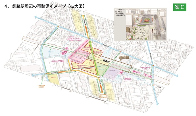 再整備イメージ_C案