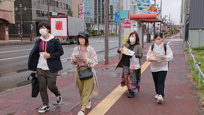 各班のまち歩きの写真1