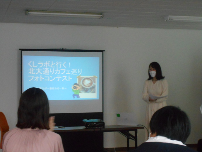 フォトコンテストの写真1