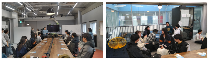 アイスブレイク