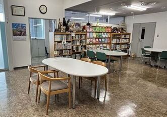 くしろ国際交流プラザ