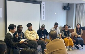 セミナーの様子 その2