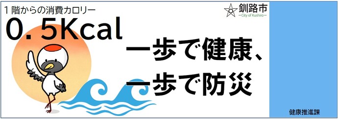 ステッカー　見本