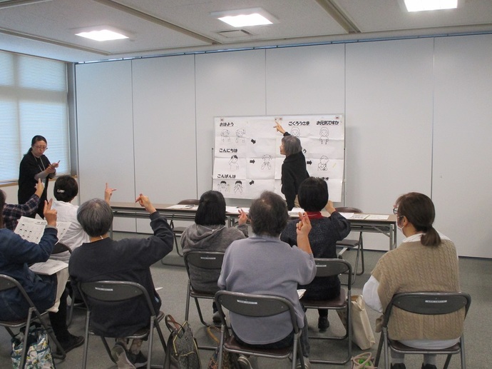 手話講座の様子2