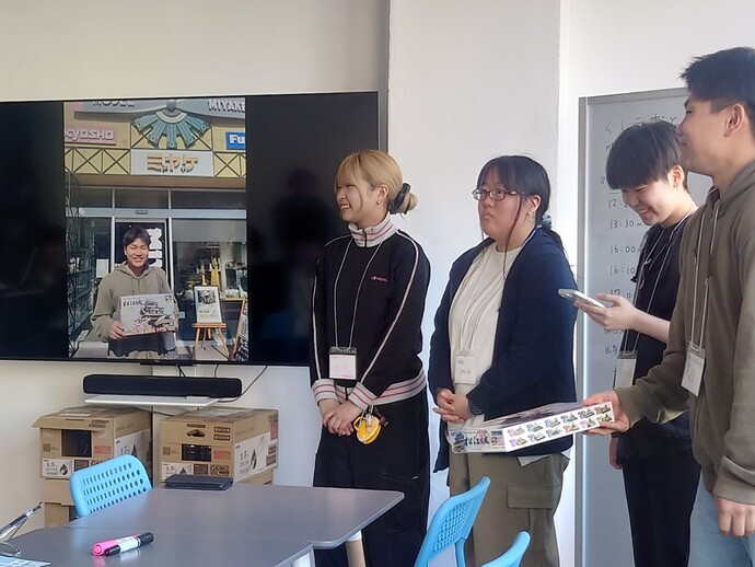 思い出発表