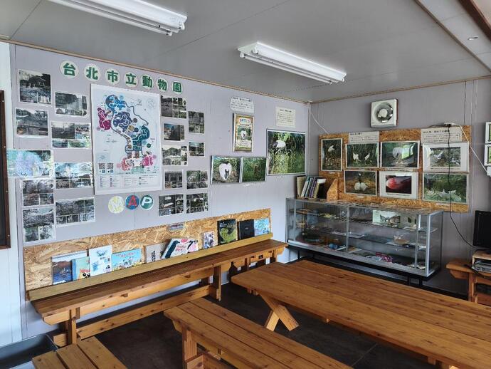 台北市立動物園の展示