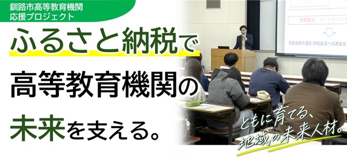 プロジェクトとは