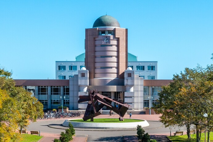 釧路公立大学