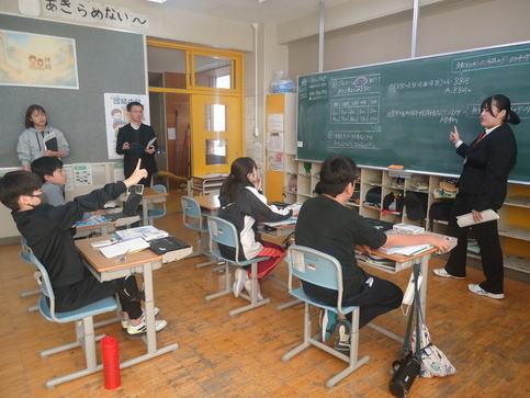 北海道教育大学釧路校