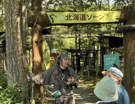 北海道ゾーンガイドの様子1