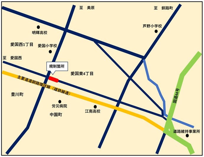愛国南通