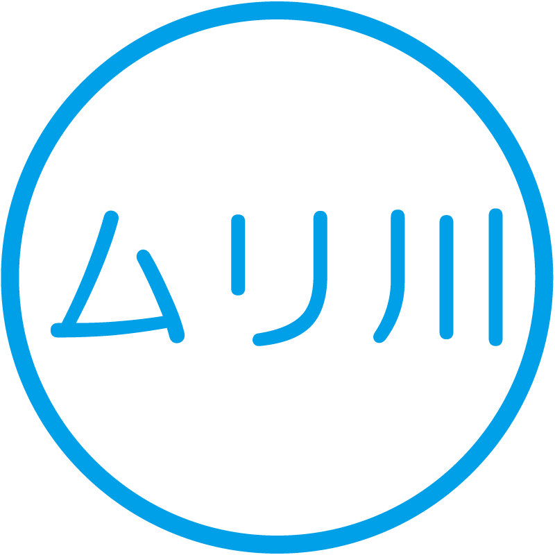 ムリ川