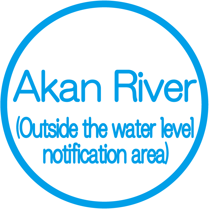 Akan River (Outside the water level notification area)