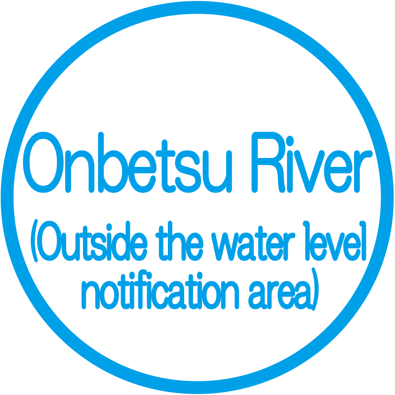 Onbetsu River (Outside the water level notification area)