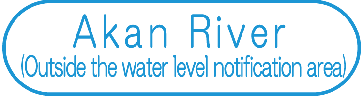Akan River (Outside the water level notification area)
