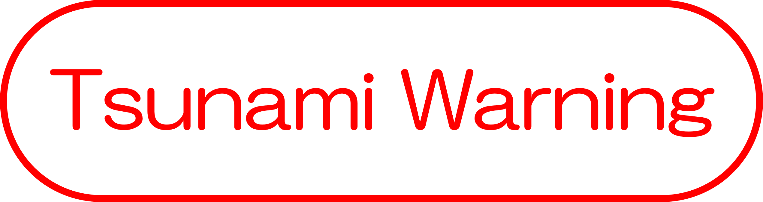 Tsunami Warning