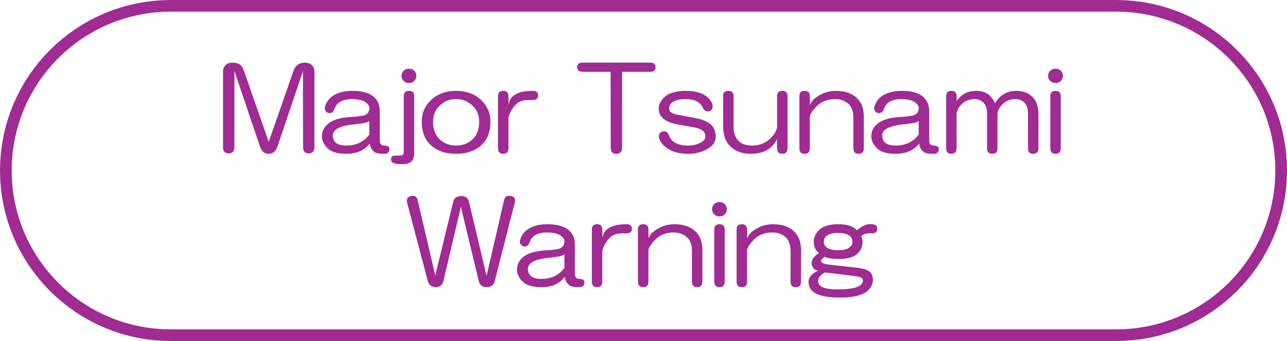 Major Tsunami Warning
