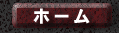 z[