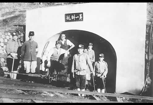 釧路炭田 その軌跡