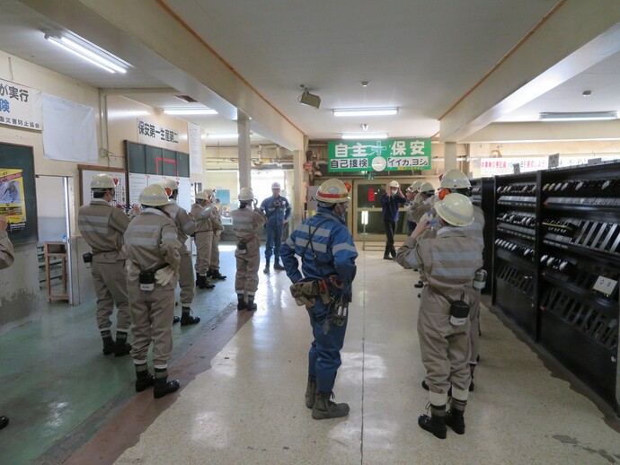 写真：炭鉱見学